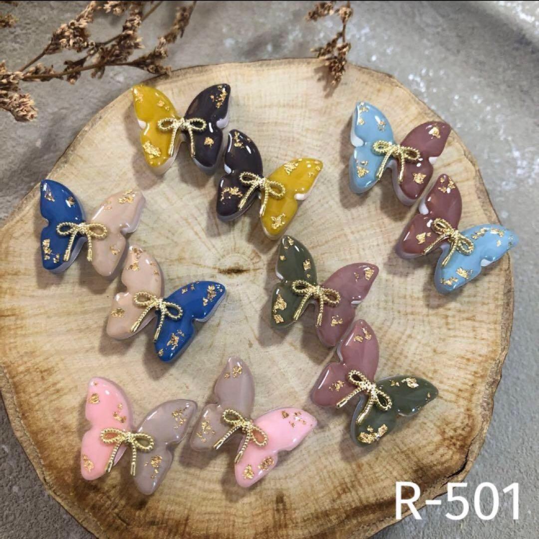 R-449 ✴︎レジン カボション✴︎ネコ型✴︎８カラー◡̈*❤︎