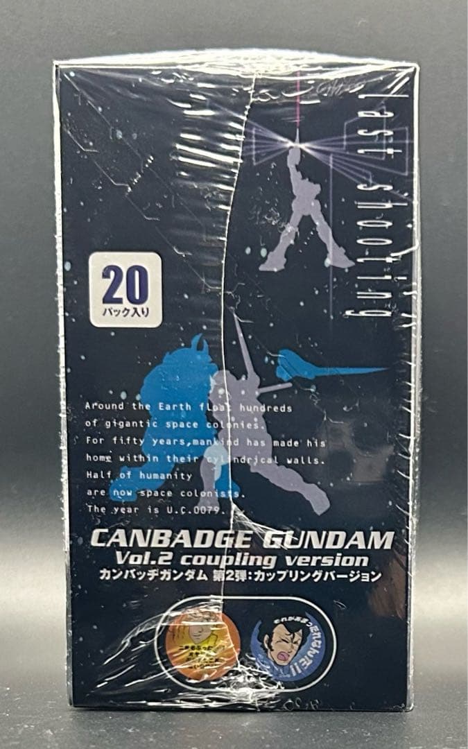 カンバッヂ ガンダムVol.2 カップリングバージョン BOX 缶バッジ