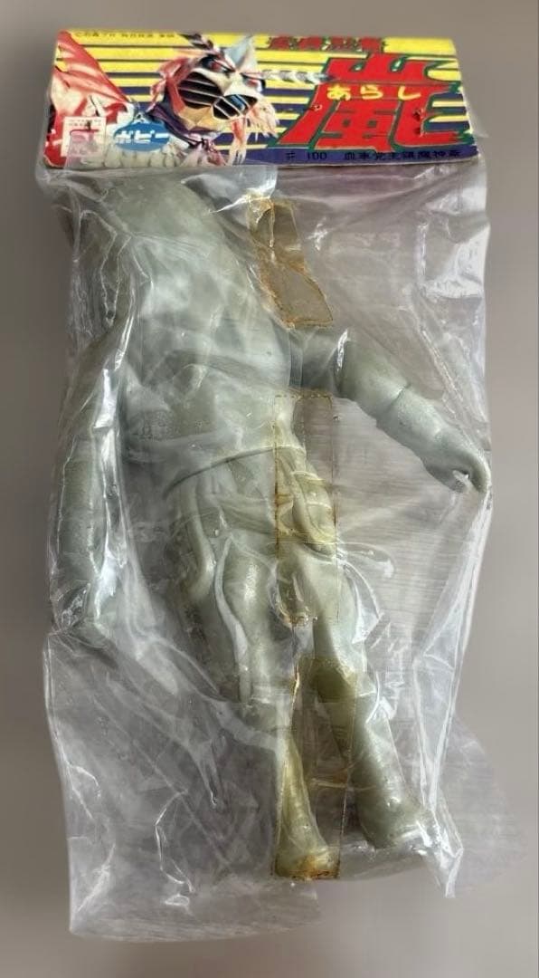 ポピー 変身忍者嵐