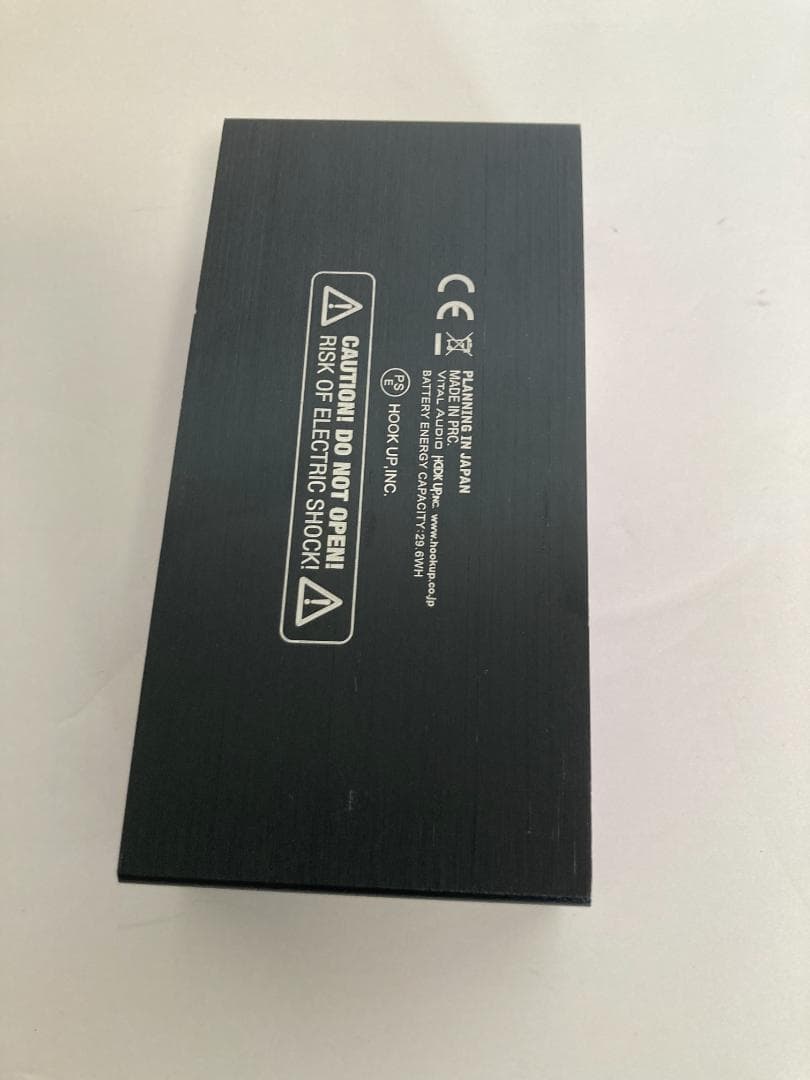 Vital Audio POWER CARRIER VA-R8 エフェクター