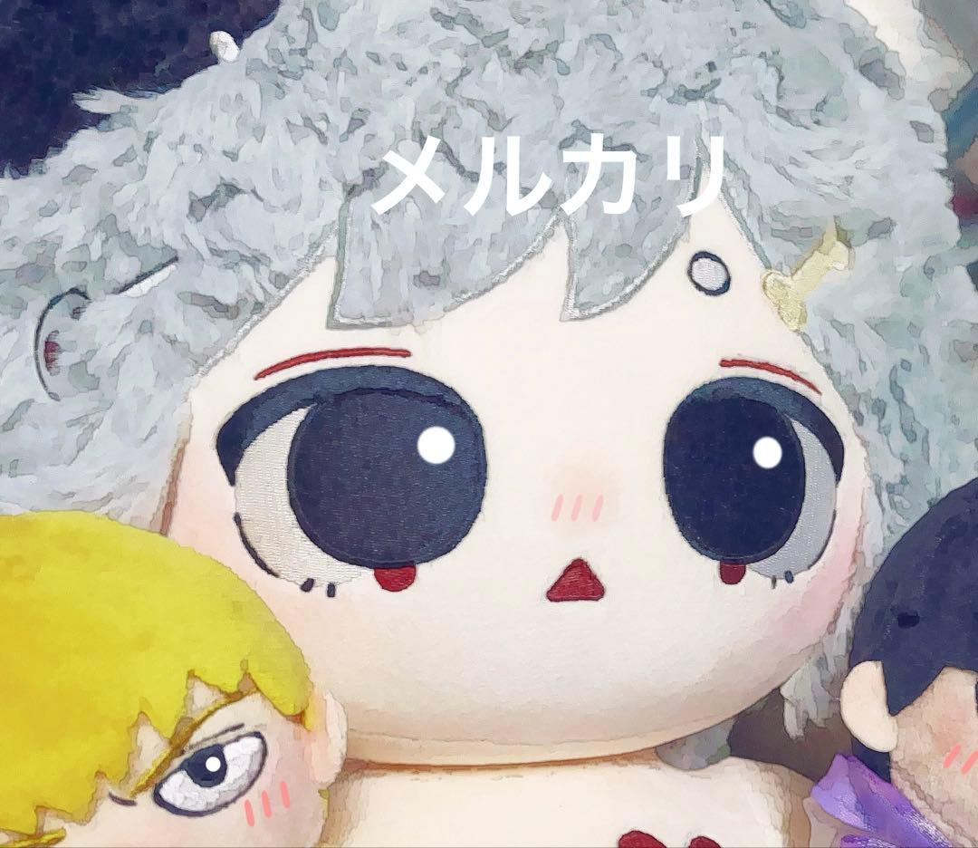 無属性ぬいぐるみ　60cm スケルトンなし