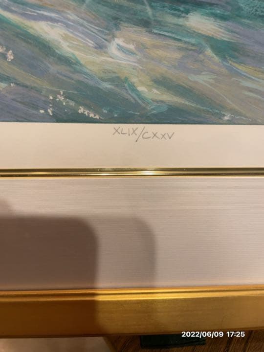 ヘンリー　プレソン作　エメラルドベイ