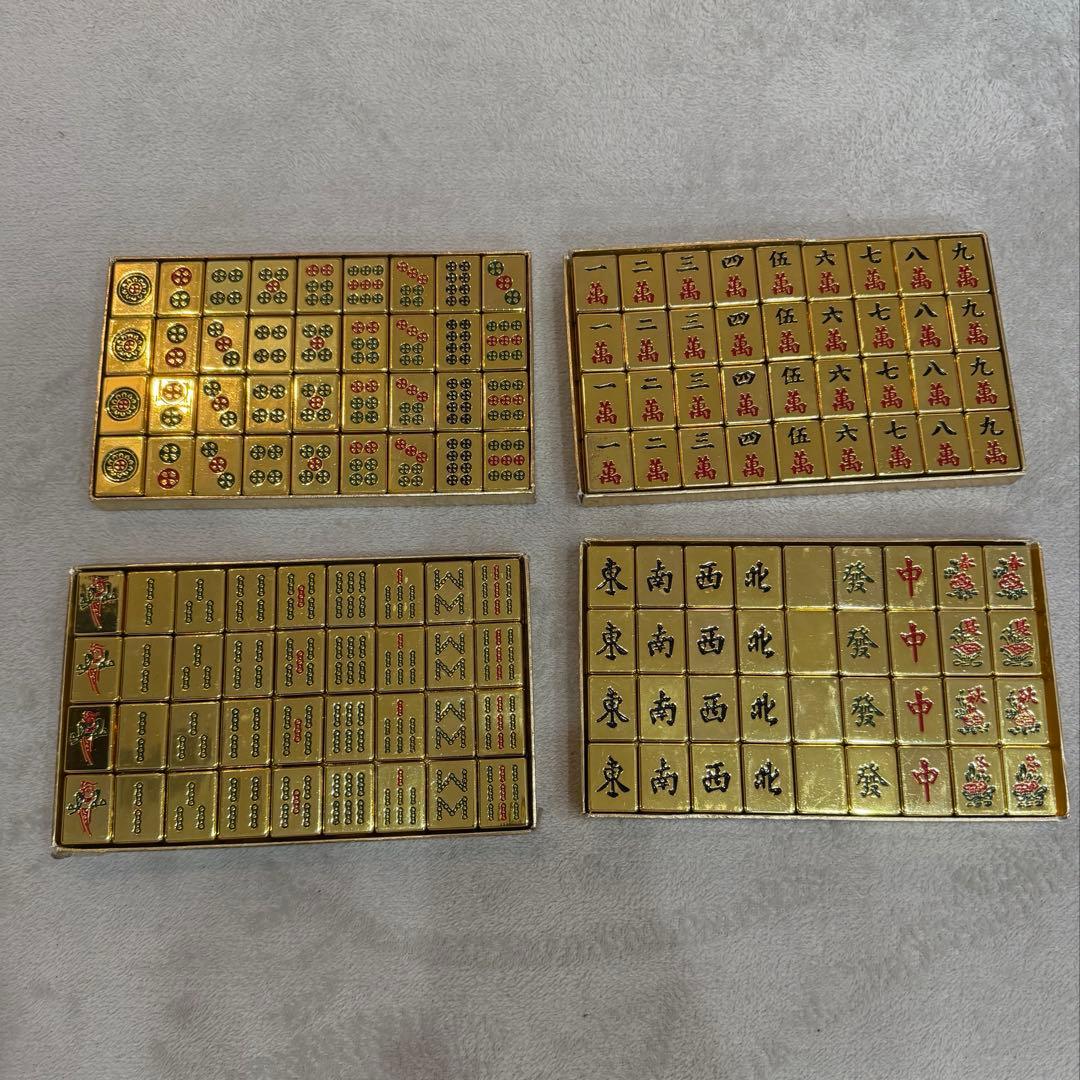 麻雀牌 ゴールド牌
