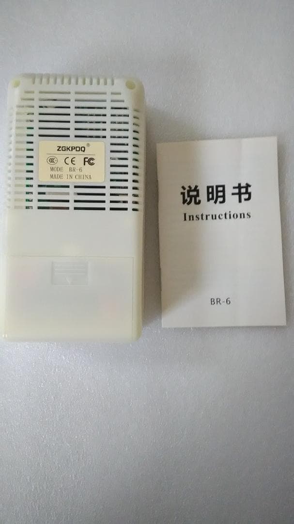 ガイガーカウンター　説明書あり