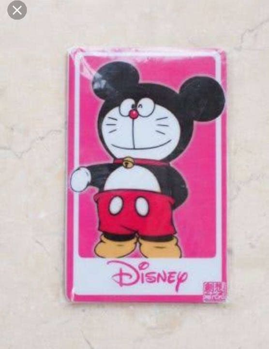 ぽけっとていしゆ