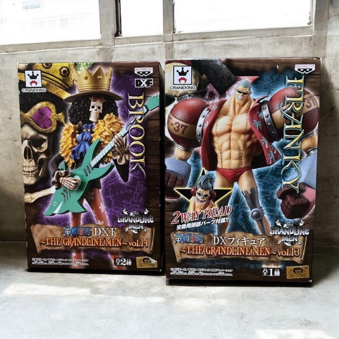 ワンピース　フィギュア　グランドラインメン　フランキー　ブルック　未開封　2点