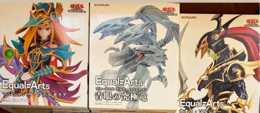 8点　遊戯王　フィギュア　エクゾディア　レッドアイズ　Equal=Arts 他
