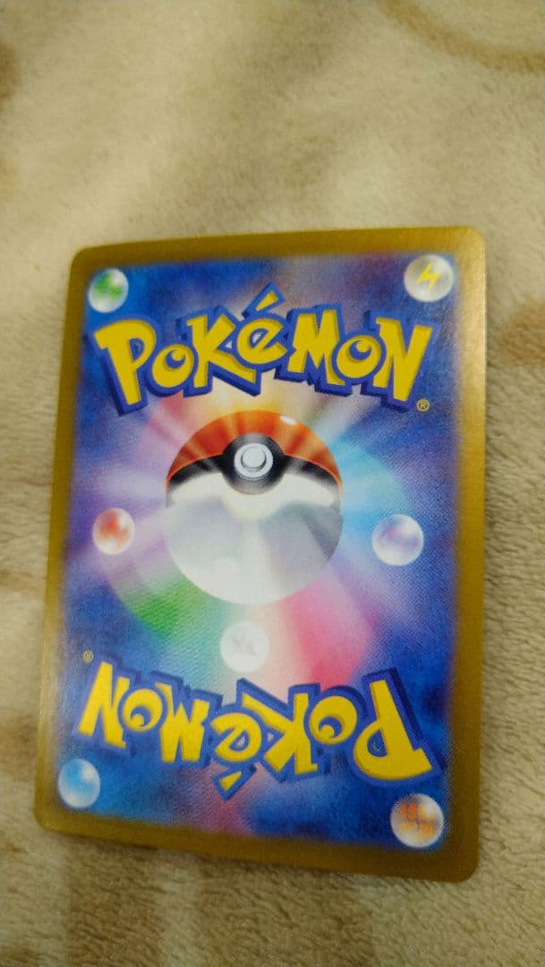 ニンフィアex SAR テラスタルフェスex ポケカ