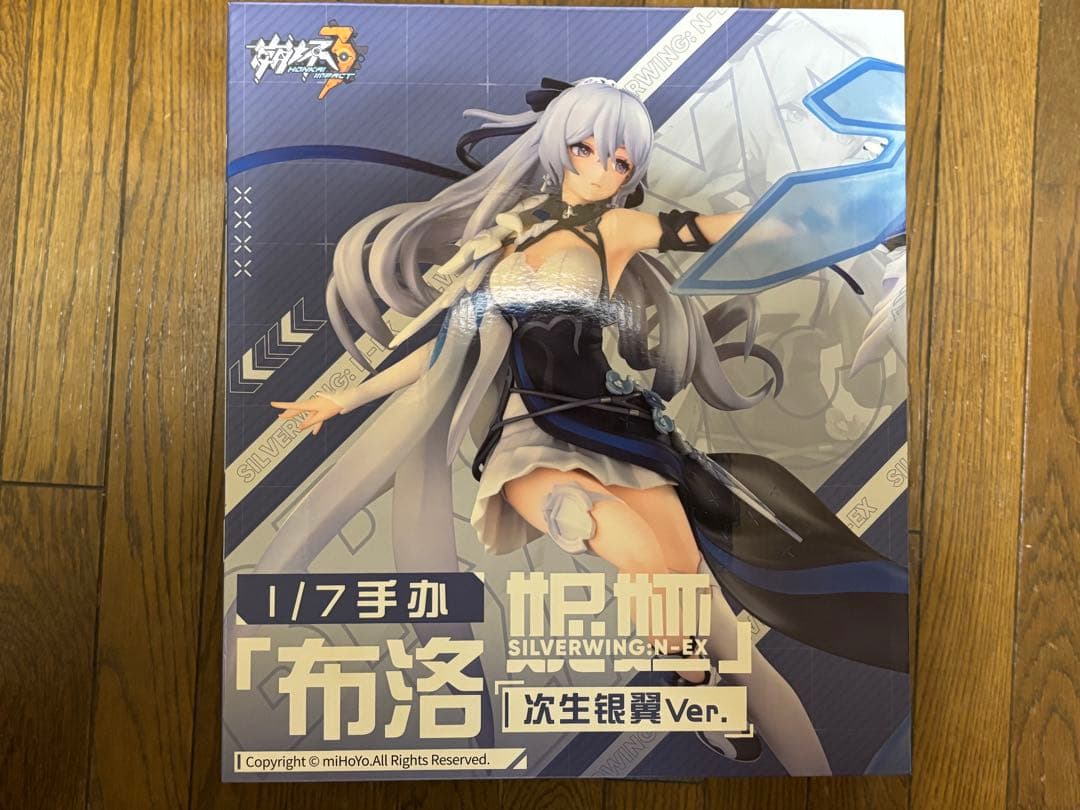 崩壊3rd ブローニャ 新生の銀翼 Ver. 1/7 完成品フィギュア