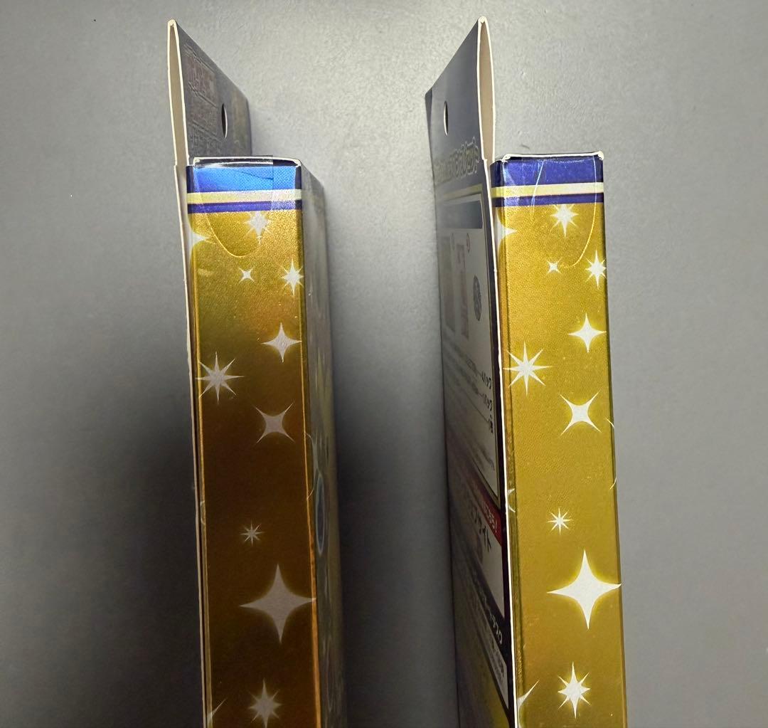 ポケモンカード 25th スペシャルセット　2ボックス　未開封　テープ付き