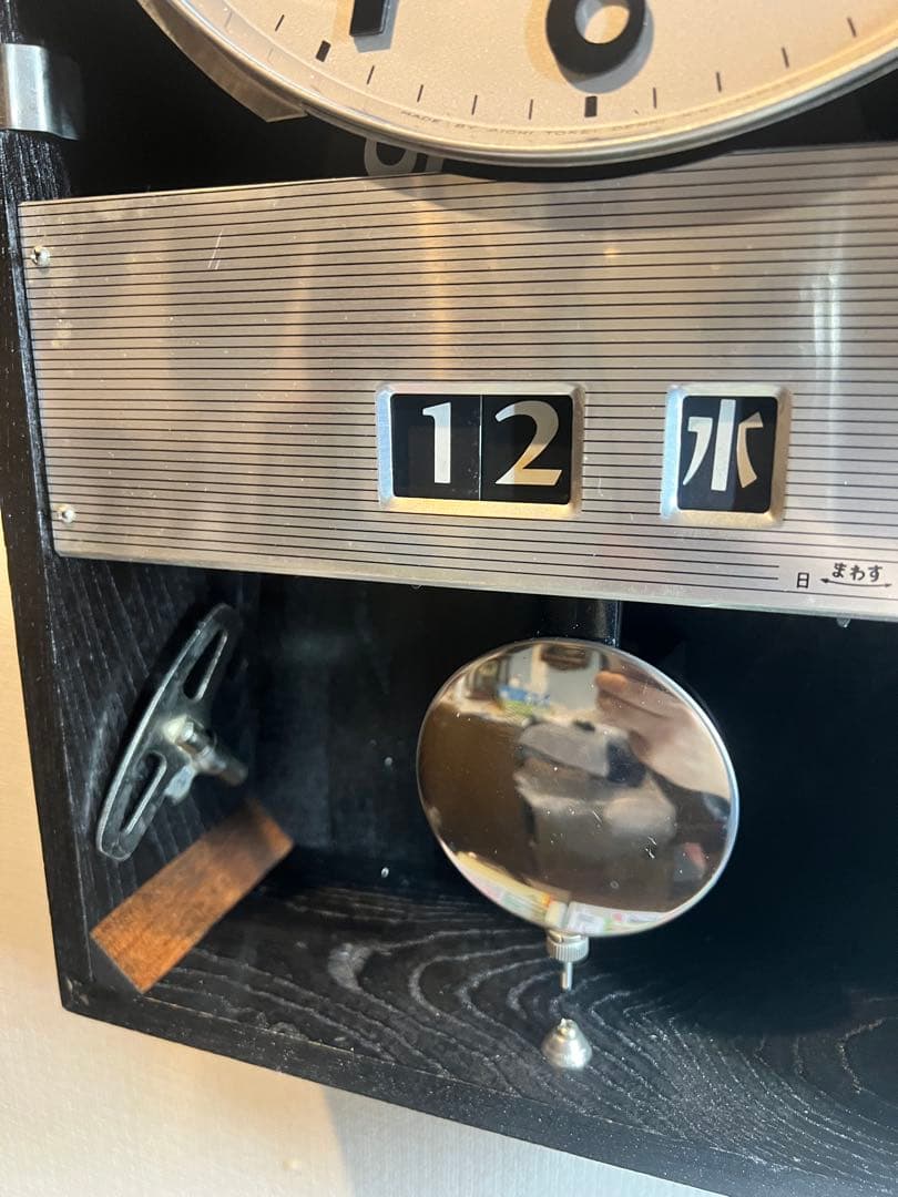 AICHI愛知30DAY振り子時計ゼンマイ掛け時計柱時計ボンボン時計カリンダ付き