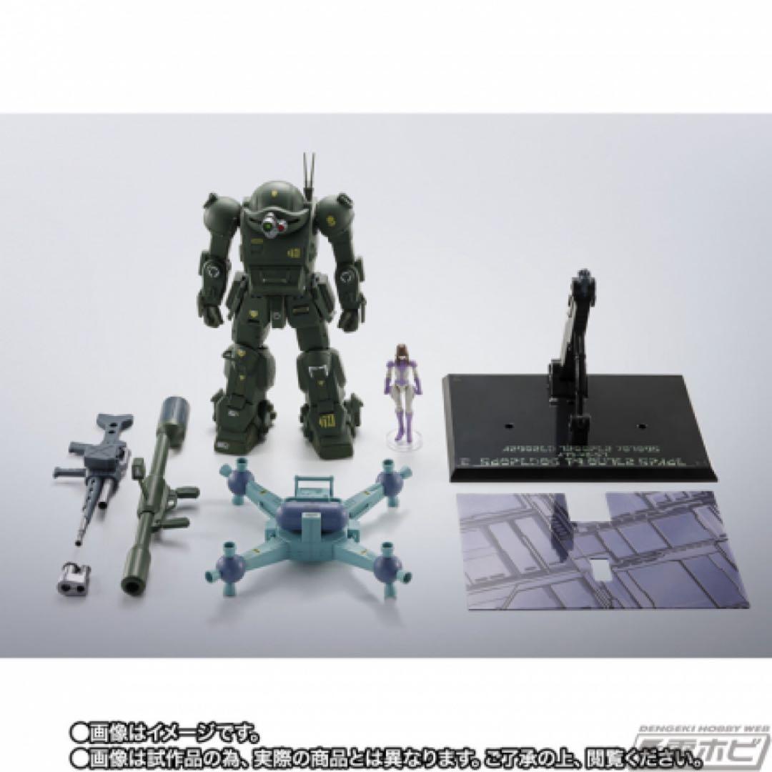 ハイメタルR ボトムズ スコープドッグ レッドショルダーカスタム ３点セット