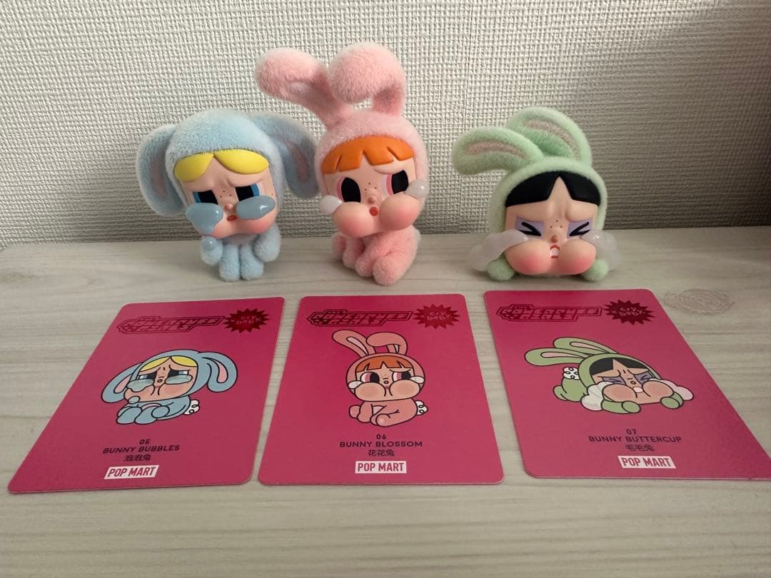 CRYBABY パワーパフガールズ セット