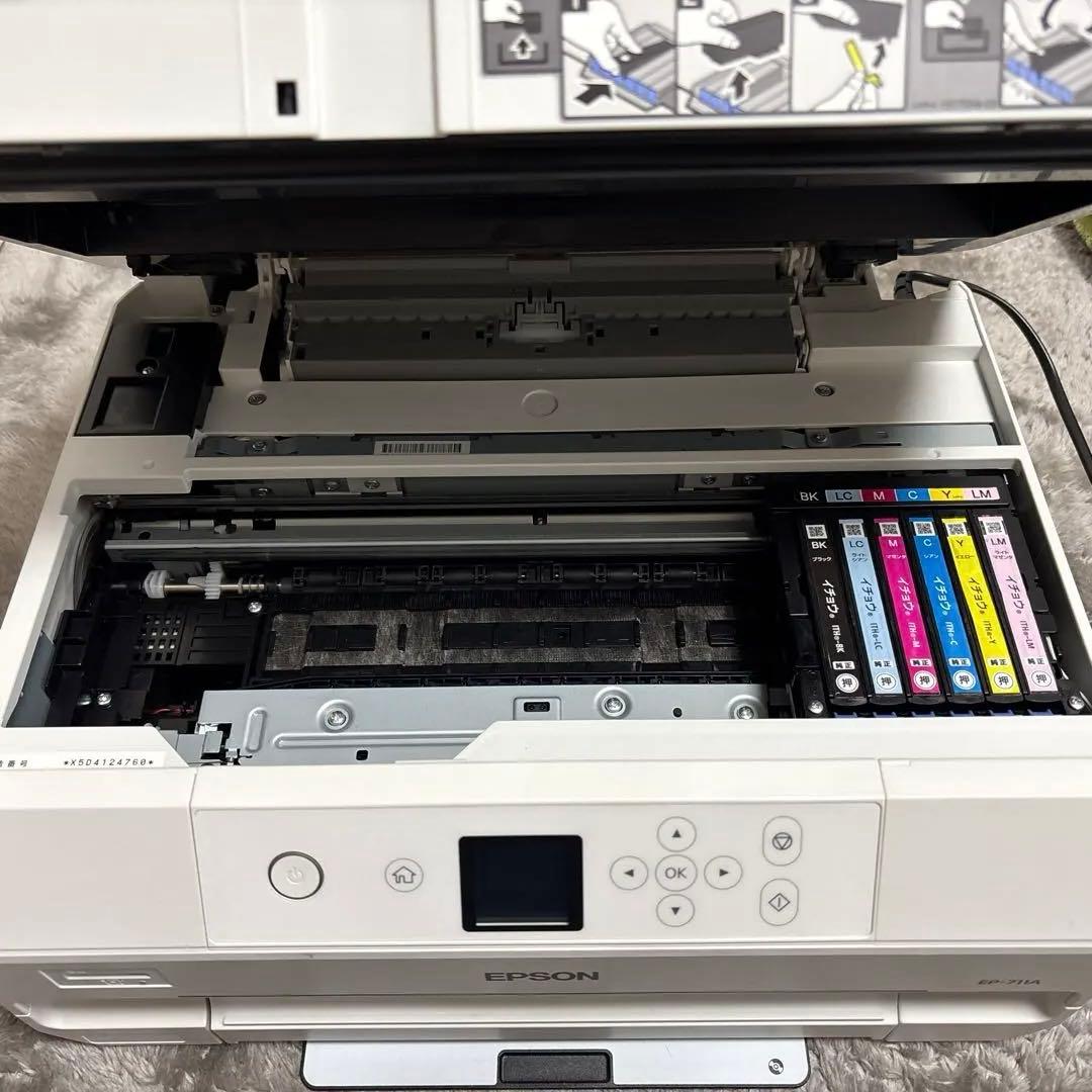 プリンター　EPSON　EP-711A　EP711A