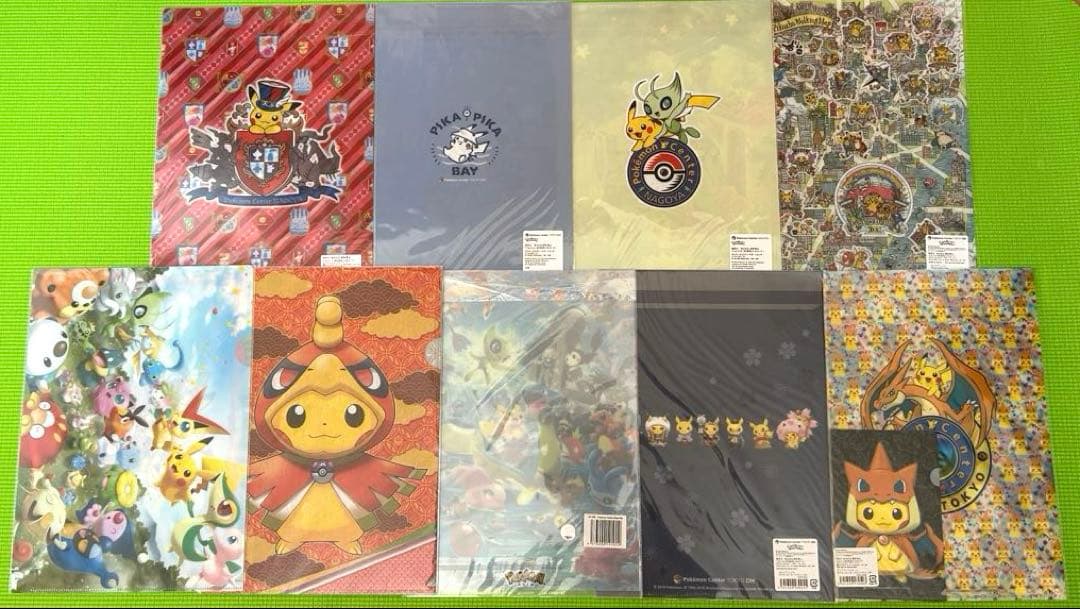 【絶版】　ポケモン　クリアファイル　ポンチョ　シンガポール限定　ポケモンセンター