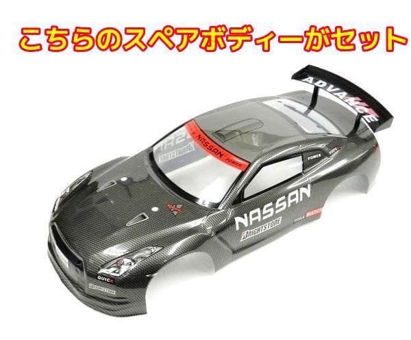 ターボ機能付き 1/10 ドリフトラジコンカー TY86Y スペアボディー付