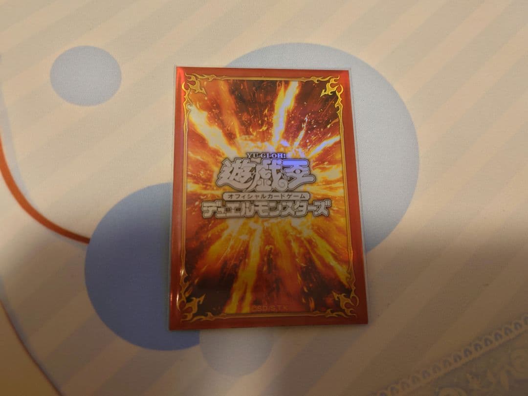 遊戯王　閃刀姫デッキ