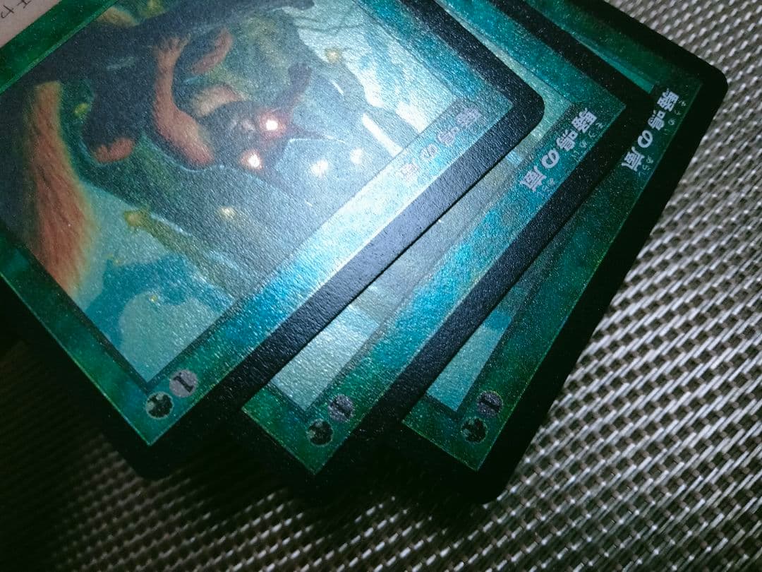 【ご確認用】モダンホライゾン2 旧枠エッチングfoil 騒鳴の嵐 日本語  1枚