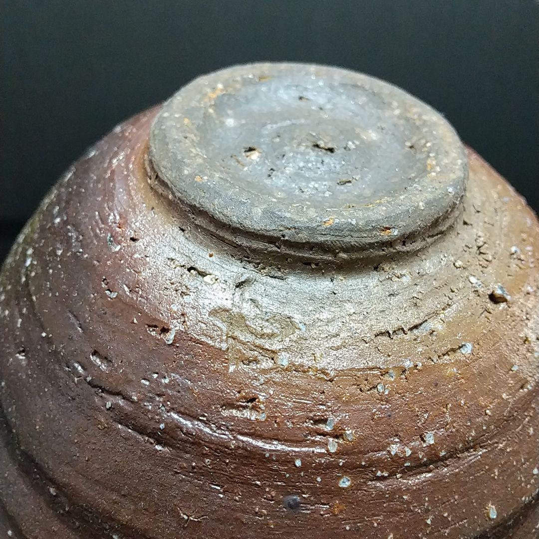 【備前焼 抹茶茶碗①】Bizen ware Matcha tea bowl