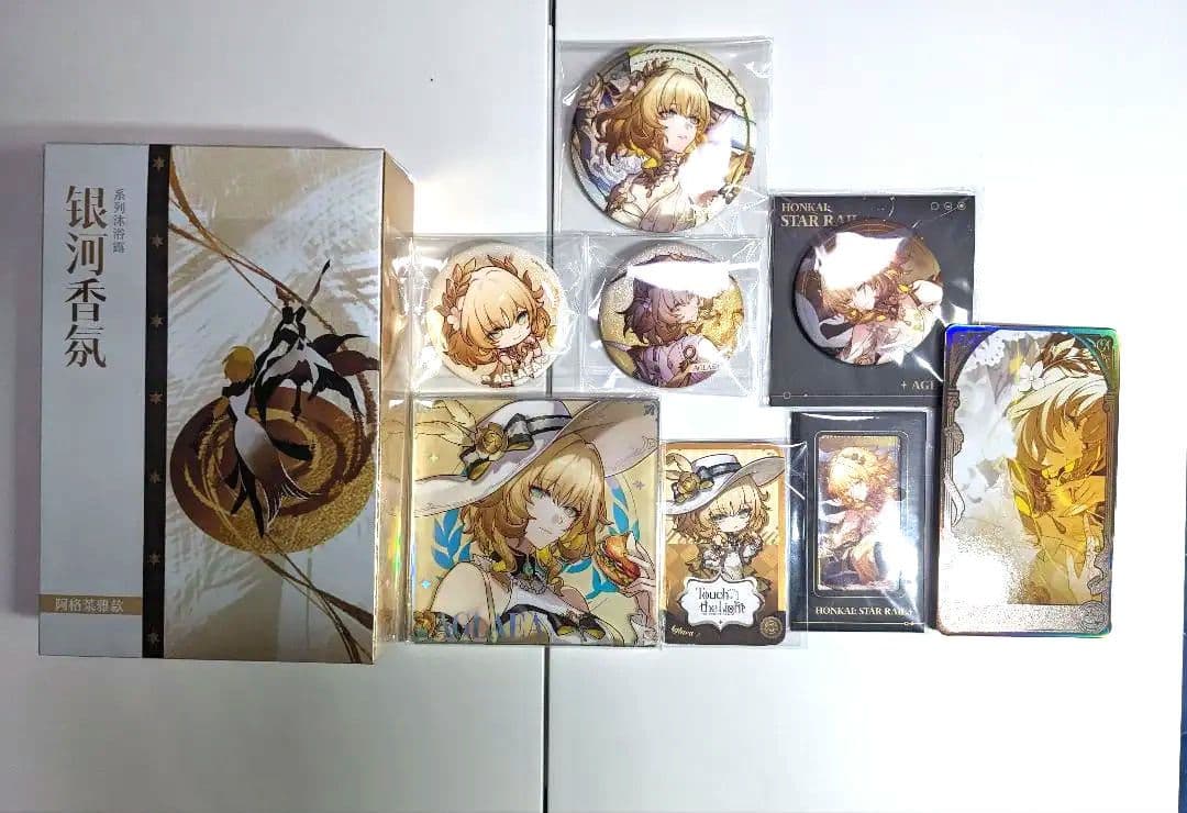 崩壊スターレイル アグライア グッズ まとめ売り