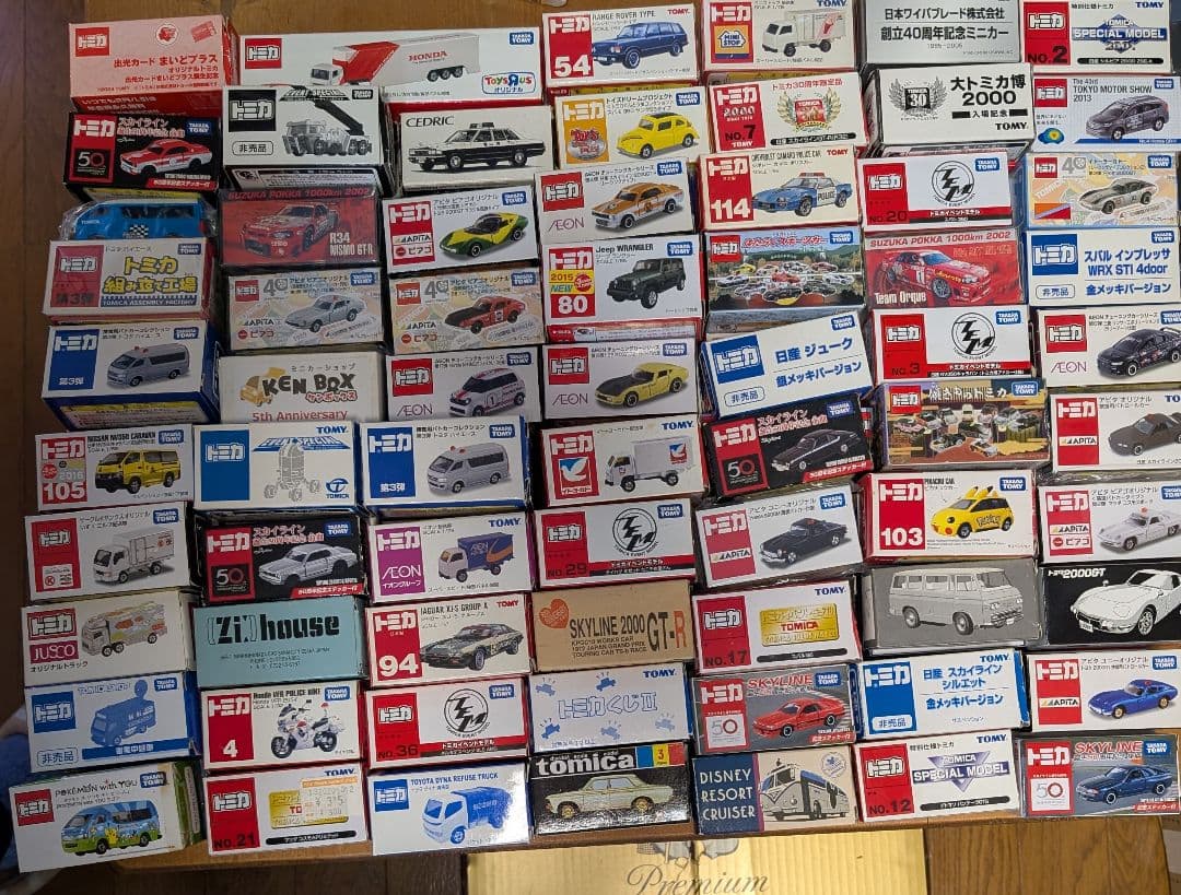 トミカ ミニカー セット 多数