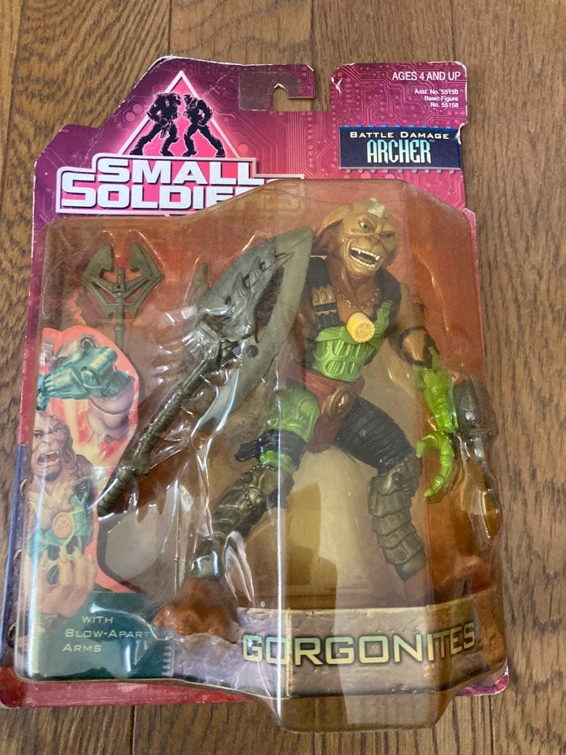 スモールソルジャー　バトルダメージアーチャー