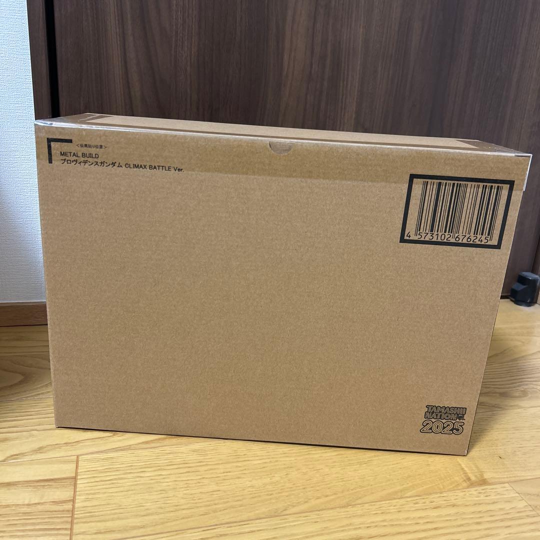 LBUILD プロヴィデンスガンダムCLIMAX BATTLE Ver.