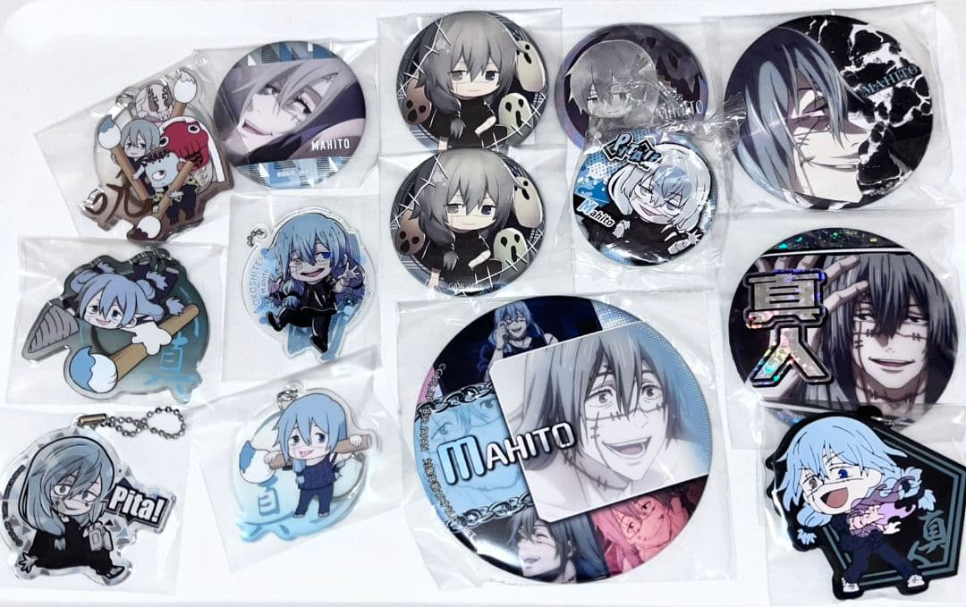 呪術廻戦 まとめ売り