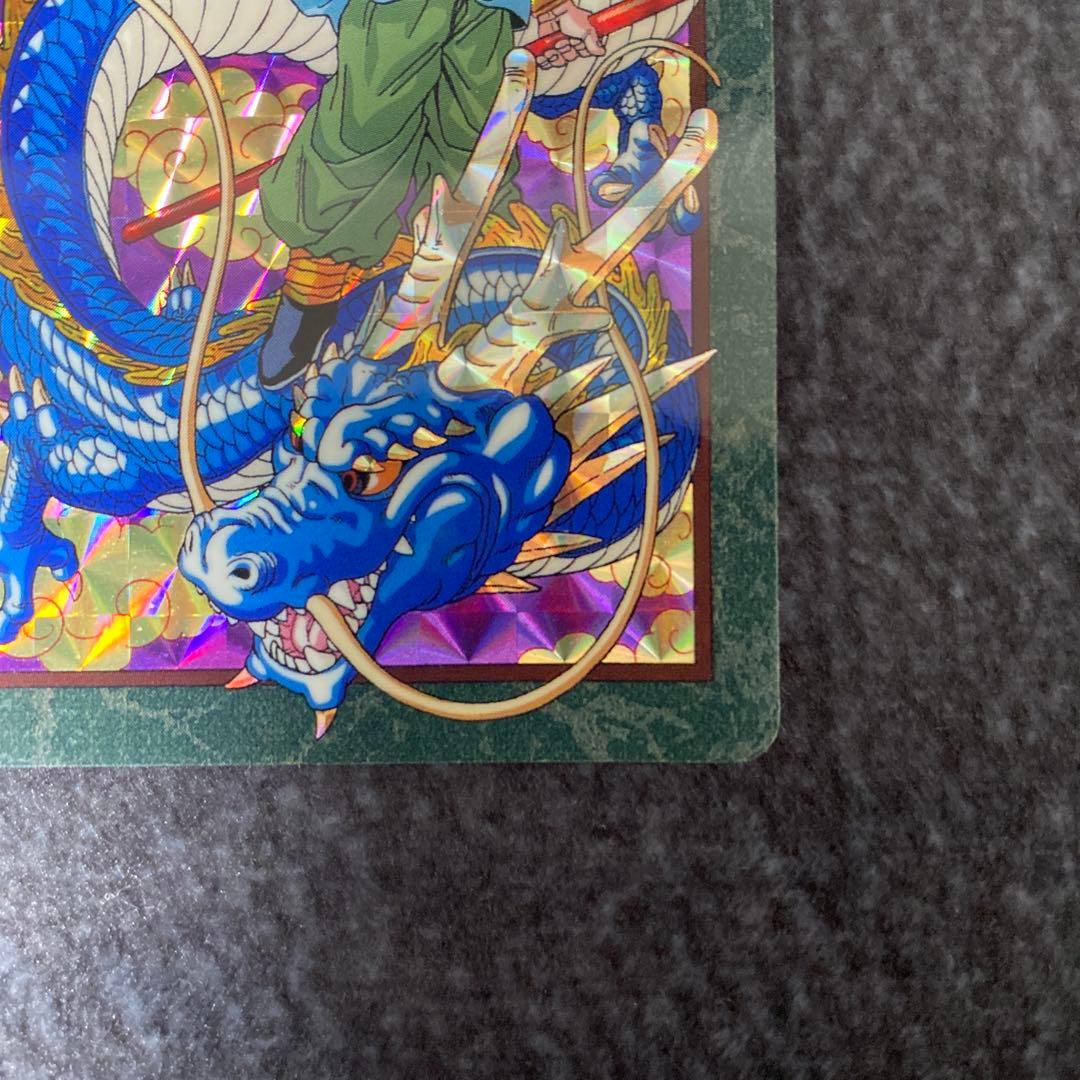 ドラゴンボール ビジュアルアドベンチャー カード　奇想天外な冒険・再び