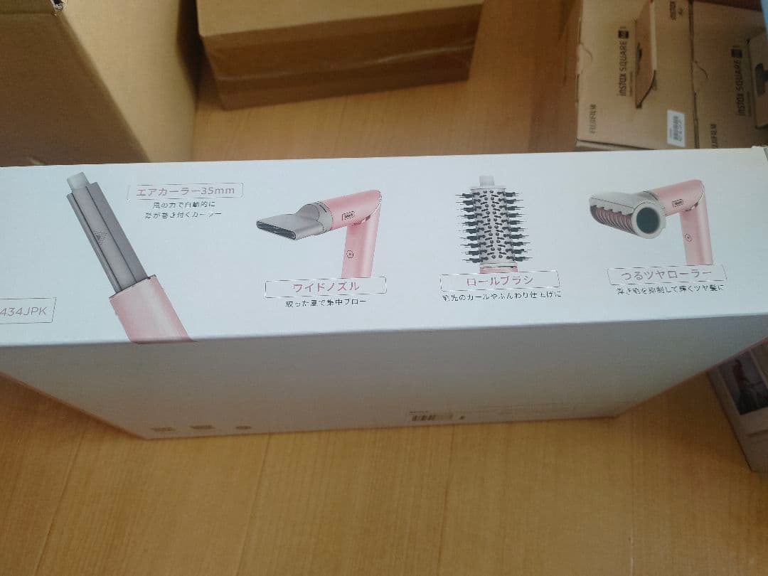 Shark シャークドライヤー ヘアドライヤー ツヤ速乾 HD434JPK