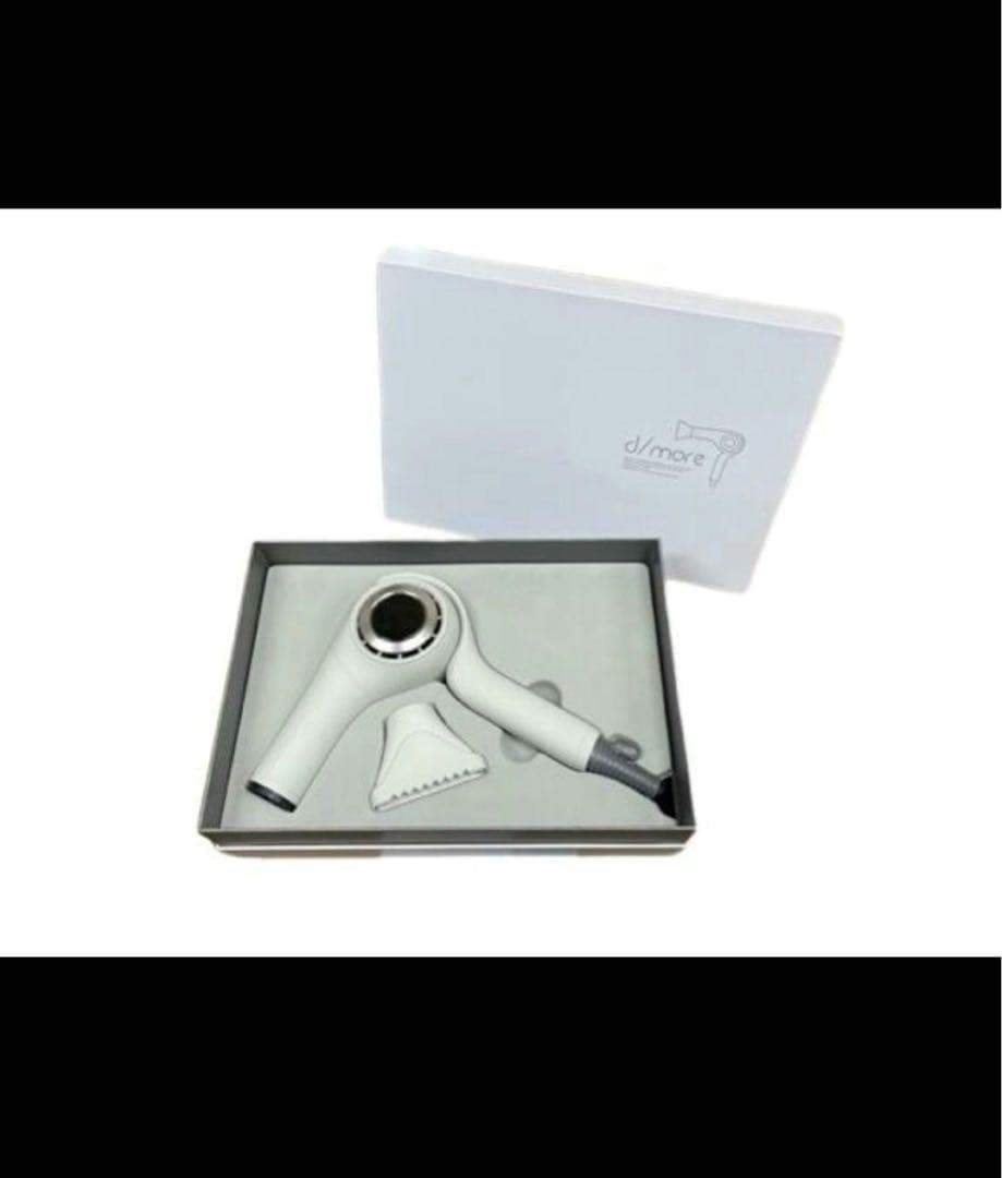 [新品未使用]ラディアント ディモア ドライヤー ホワイト/ブルー