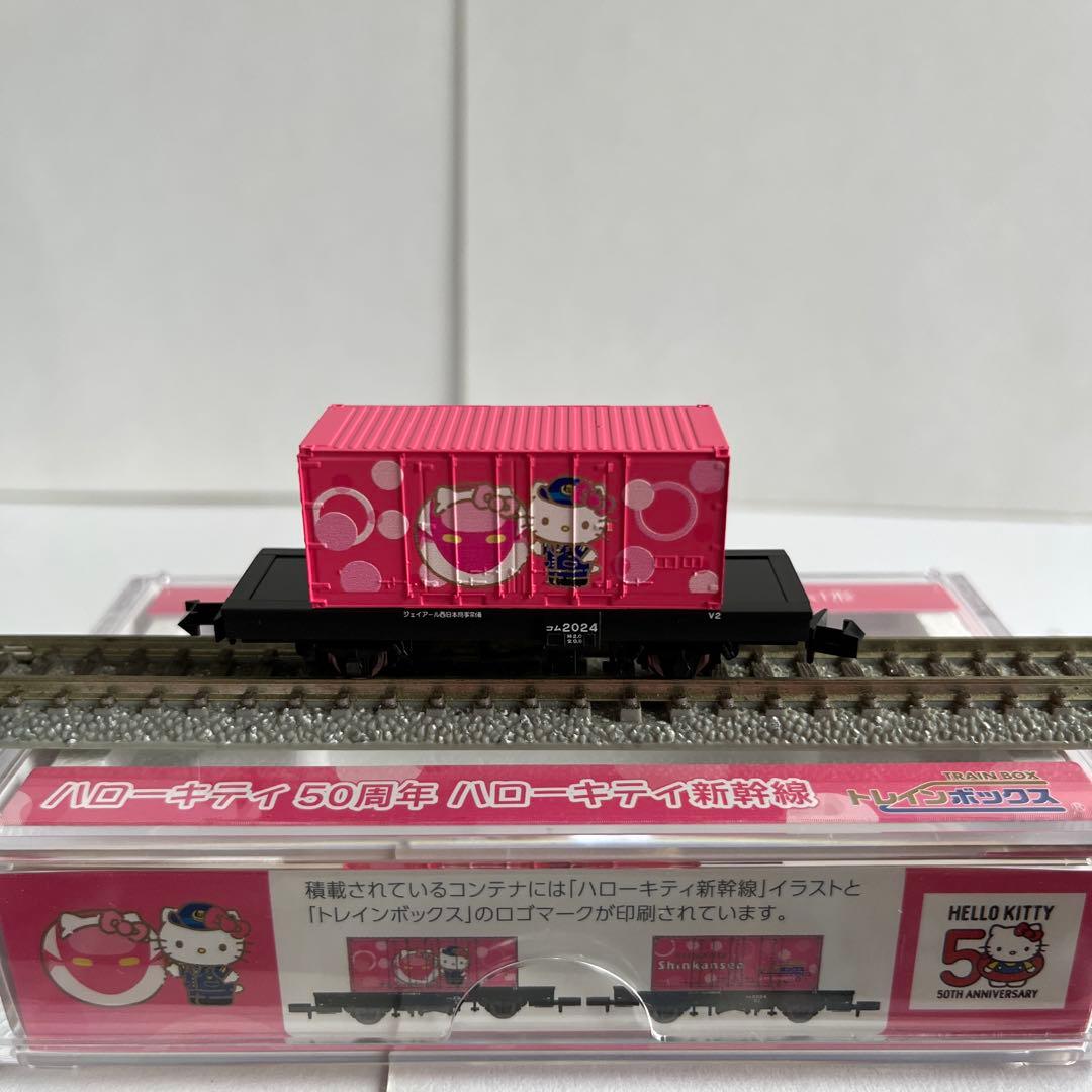 ハローキティーオリジナルデザイン貨車・コム1形2セット