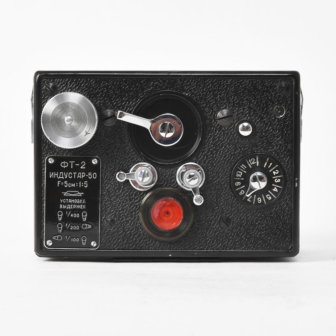 【レア】KMZ FT-2 ロシア製(旧ソ連)パノラマカメラ 希少なカセット付属