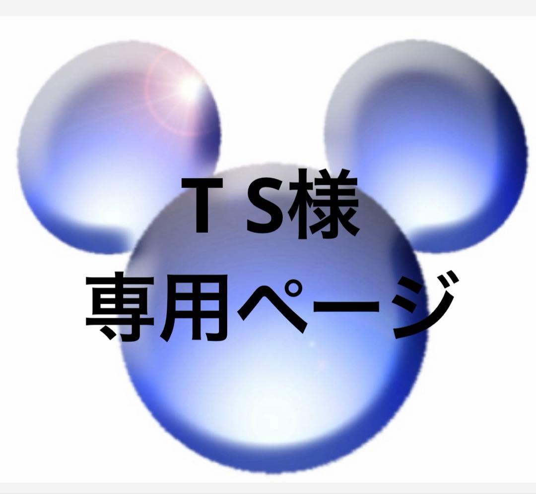 1990年製✴︎ドラゴンボールZ カード 【132 】【172】 2枚セット