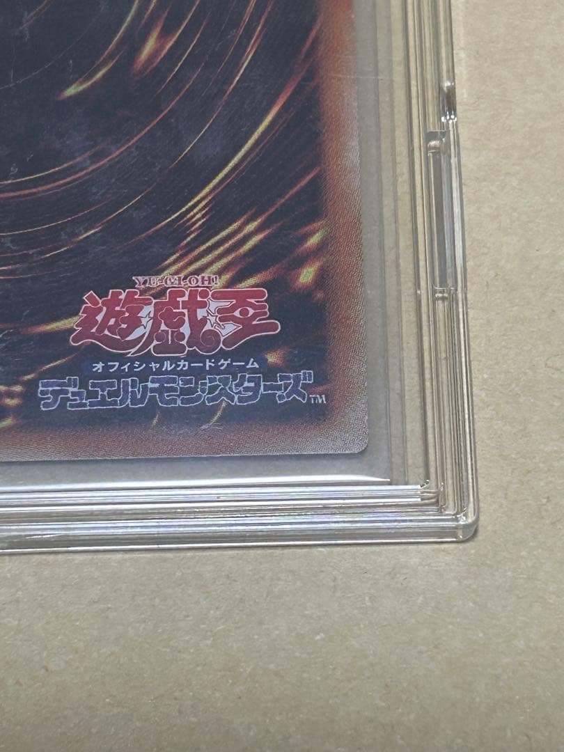 召命の神弓アポロウーサ　20thシークレット