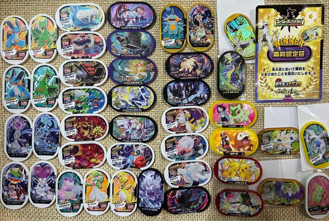 アルセウス　ミライドン　リザードン　ゴージャスディアルガ　ネクロズマ　ダークライ