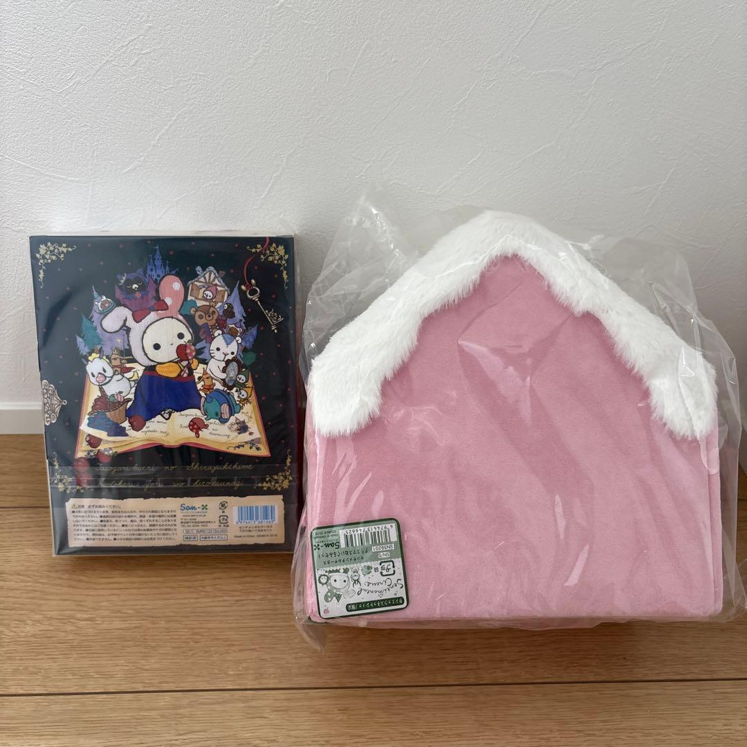 センチメンタルサーカス クリスマスぬいぐるみセット てのりぬいぐるみセット