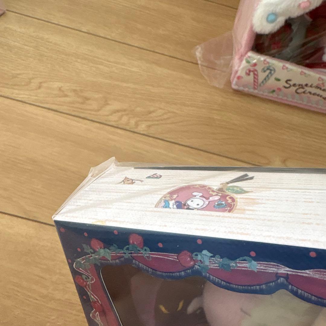 センチメンタルサーカス クリスマスぬいぐるみセット てのりぬいぐるみセット
