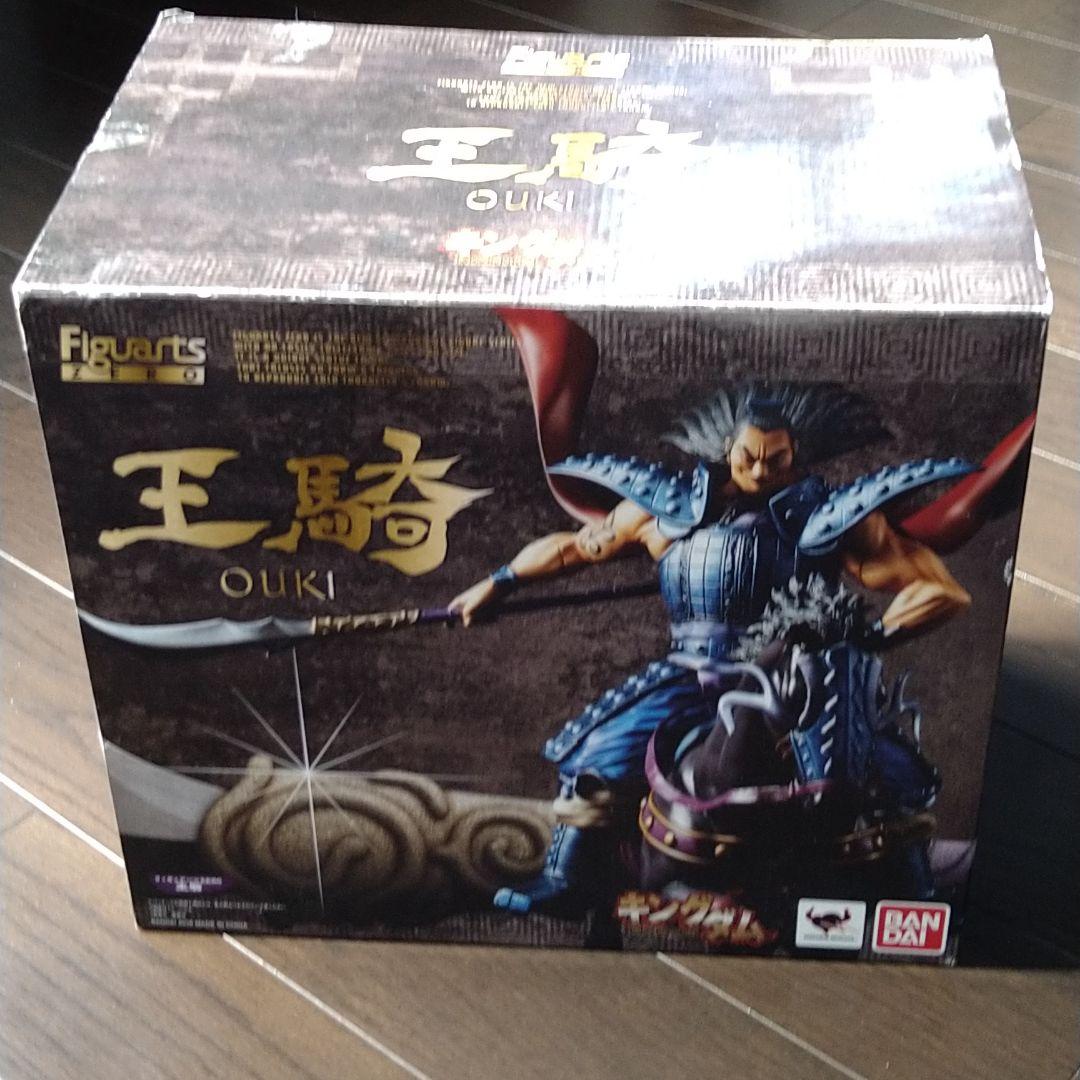 フィギュア　キングダム　王騎