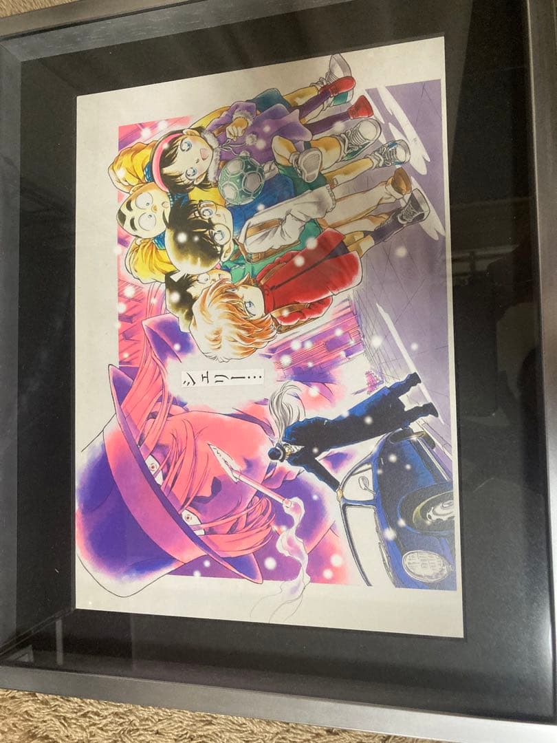 名探偵コナン　複製原画
