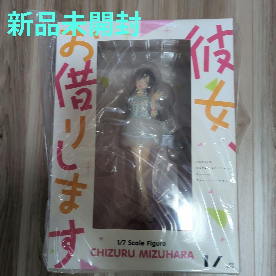 【未開封】水原千鶴　ONE SLASH パルコ受注生産フィギュア