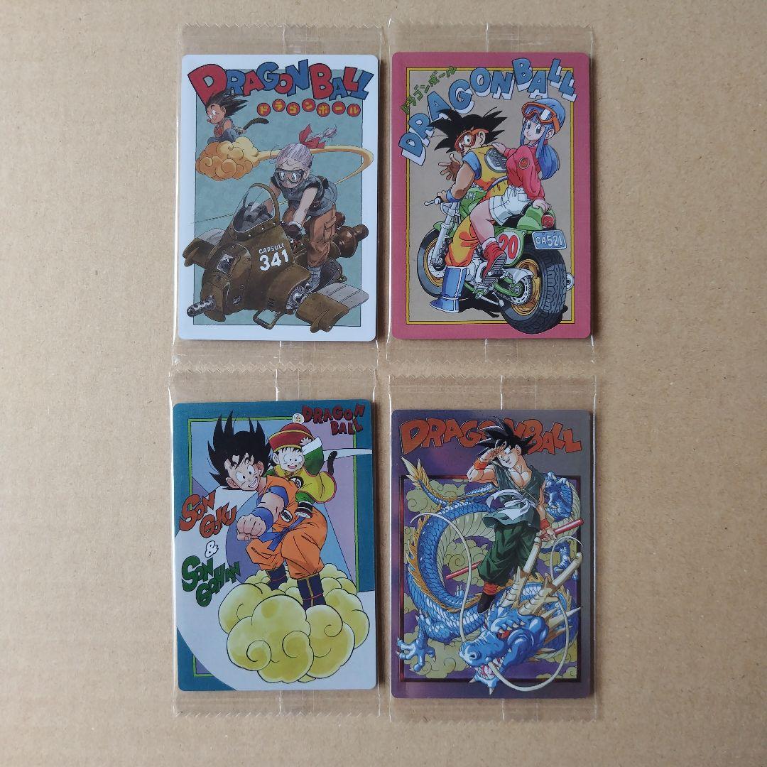 ドラゴンボール　イタジャガシリーズvol.1〜8CR.SEC.SSR３０枚未開封
