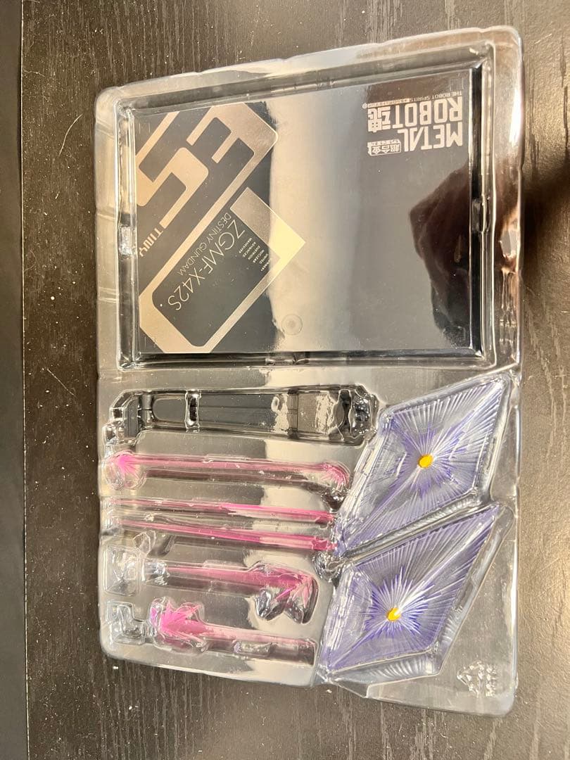 メタルロボット魂　デスティニー