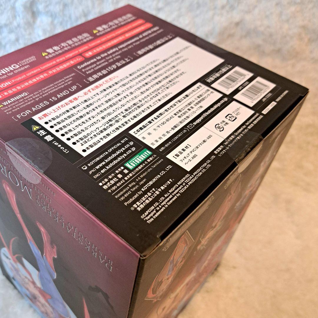 モリガン ヴァンパイア美少女 限定版 コトブキヤ 山下しゅんや フィギュア