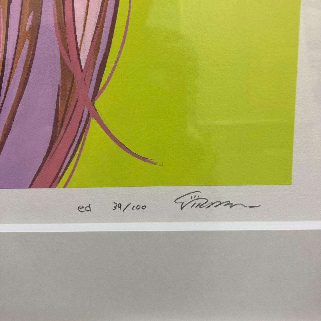 【真作】愛☆まどんな「彼女の顔が思い出せない」シルクスクリーン3点セット 版画