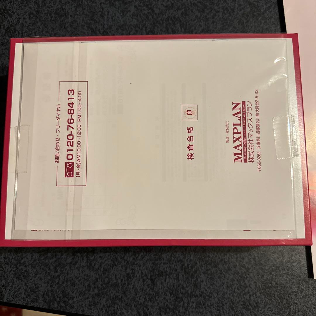 ドクターデヴィアス　MP  Esthé Multi Seven 美容器