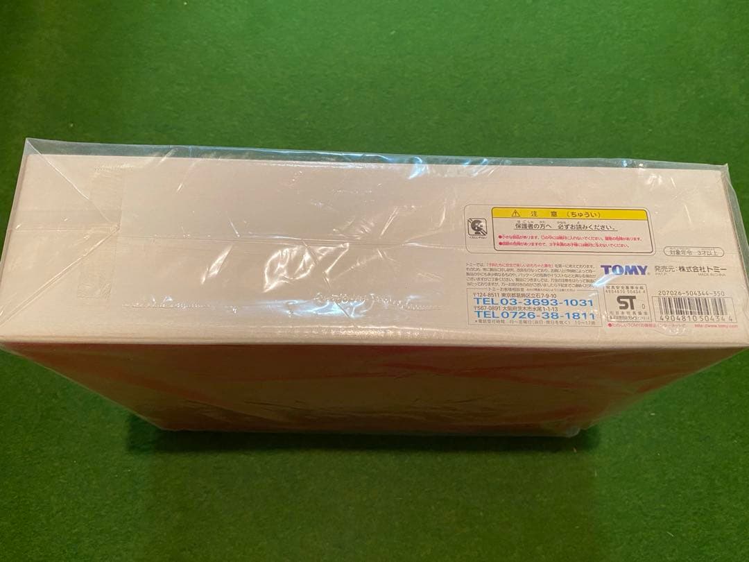 トミカ 30周年記念 トミカくじ ミニカー20種入りセットBOX