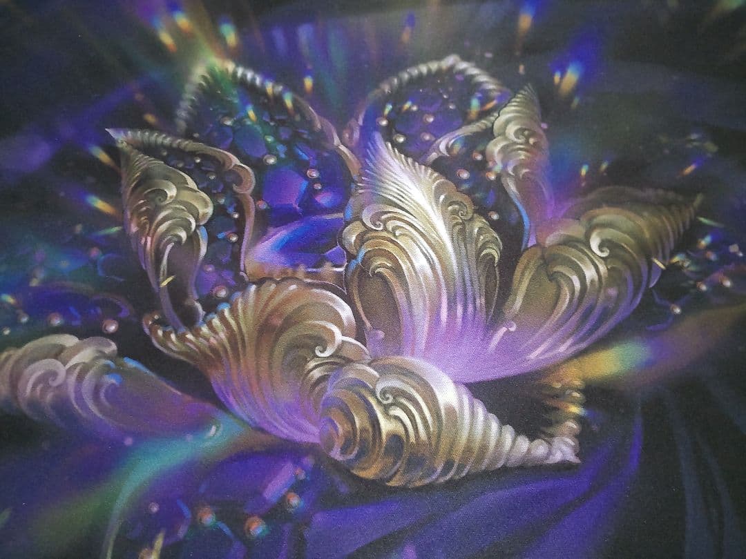 【未使用】MTG　宝石の睡蓮　プレイマット(サインド)