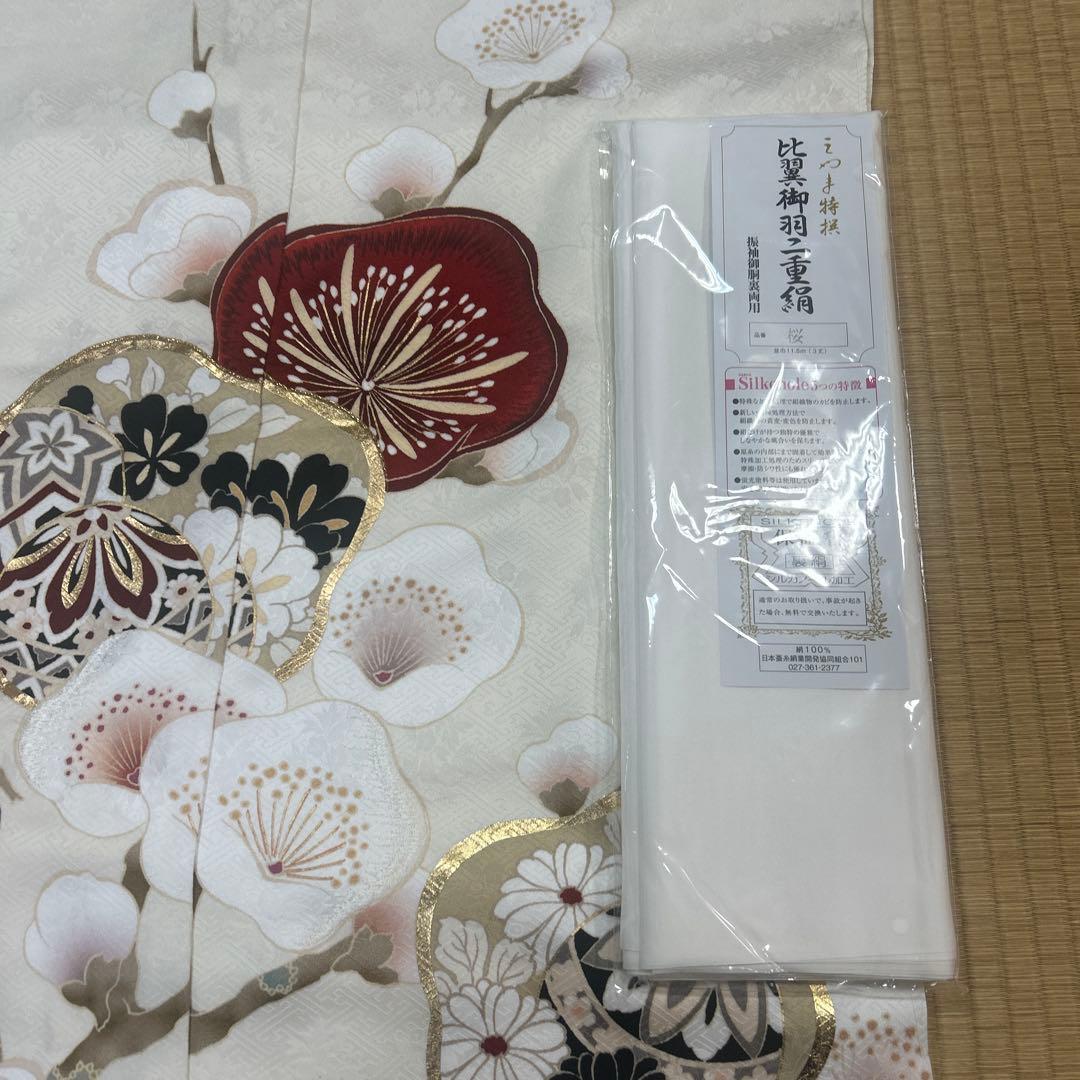 ガード加工　正絹胴裏