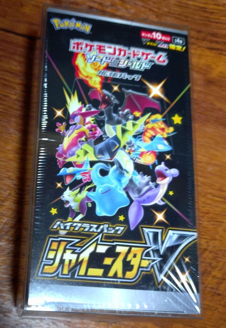 ポケモンカード シュリンク付きBOX 5BOXセット